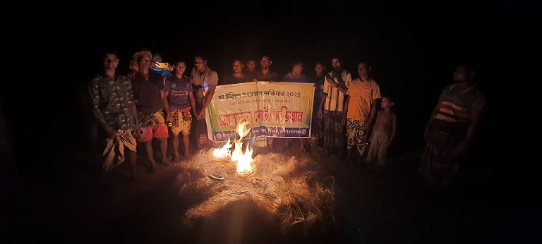 চাঁপাইনবাবগঞ্জে পদ্মায়  মা ইলিশ সংরক্ষণ অভিযানে ৮ হাজার মিটার জব্দ জাল পুড়িয়ে বিনষ্ট